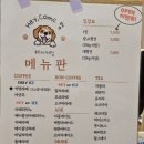 헤이커멍 네이버블로그