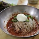 옥천함흥냉면 이미지
