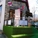 하삼동커피 모라점 이미지