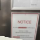 케니스테이제주모슬포 이미지