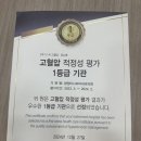 양정이나리아내과의원 이미지