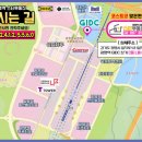 M(엠) 공인중개사사무소 이미지