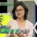 그라비올라
