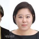(주)명인수산