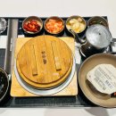 폴워크국