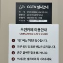 데이롱카페여의도