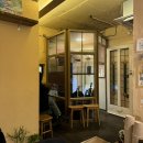 CU장전래미안점 | 부산대쌀국수 포맨티코 베트남 음식 맛집 후기