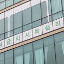 잉글리시북샐러드 이미지