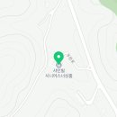 용인 샤인빌 시니어스 너싱홈 | 용인요양원 샤인빌시니어스너싱홈 추천