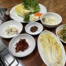 본전갈비 이미지