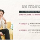 월드크리닝대구 네이버블로그