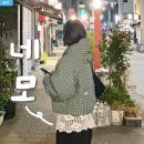 서울-두서-두서02 | 2025 K-핸드메이드 페어 서울 직접 만든 [뜨개지도] 파일 공유 / 예매방법 / 부스 추천 :)