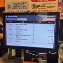 10월