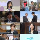 우리내의