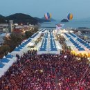 미더덕협동조합 이미지