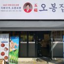 인덕원역 4번출구 티스토리