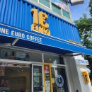 지산오차드힐 주차장 이미지