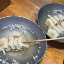 엉터리분식 이미지