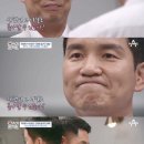 이창명 카카오 검색결과