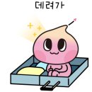 셀클리닉의원 이미지