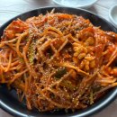 마산아지매 해물아구찜