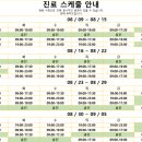 정관우리아동병원 이미지