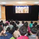 그림동화어린이집 이미지