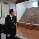 전국수산업협동조합노동조합