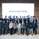 신촌본관(태권도) 네이버블로그