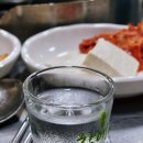 원현정 돼지 생곱창 갈비 이미지