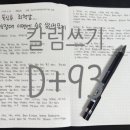 연세웰 정신건강의학과 의원 이미지