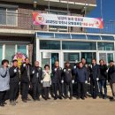 능곡경로당 이미지