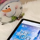 어린이뮤지컬 렛잇고 2 이미지