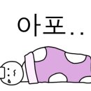 커피워크 이미지