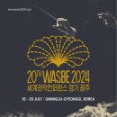 2024 WASBE 메인콘서트 <국립 자이 대학교 윈드 오케스트라(대만)> | 2024 제20회 세계관악컨퍼런스 경기광주