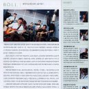 중랑천 제4체육공원 이미지