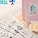 마미나은 네이버블로그