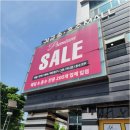 여주-1020 | 종로 효성주얼리시티 웨딩링 투어 엘리시아 결혼반지 만족 후기