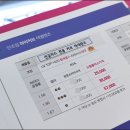 으뜸플러스안경 대구죽전점 이미지