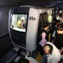 인천국제공항공사 셔틀트레인 아시아경제