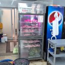 흑돼지집 | 제주 도두동맛집 섬머리숯불구이 | 제주공항 10분 거리 찐 로컬 흑돼지집 솔직후기