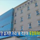 노점53