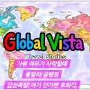 여우가 달을 사랑할떄 | ## 📢 가평 &#39;여우가 달을 사랑할 때&#39;: 감성 폭발! 여기 안 가면 후회 각. 찐이다, 찐!