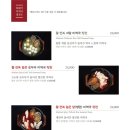 난설헌로 이미지