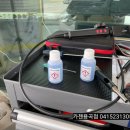 노크자동차정비 이미지