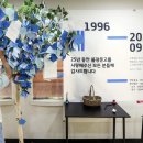 보람문고 중앙일보