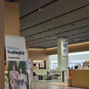 위드유 펫 스토어 | 부천 삼성스토어 위드유 웨딩박람회 후기 +계약금 환불