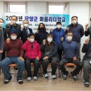 도시재생농촌활성화지원센터 이미지