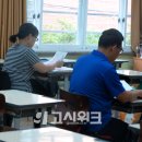 구봉중학교 앞 이미지