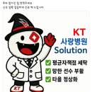 따스한 계절 속에